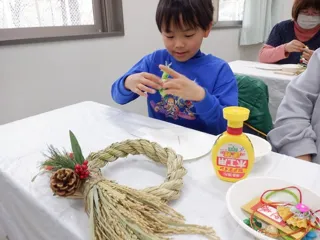 Mayudama Craft Workshop - Shimenawa Decoration