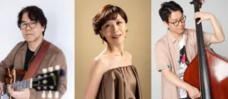 石井智子トリオ