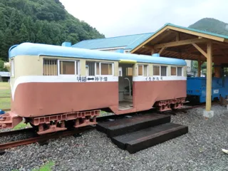 一円電車体験乗車会（9月）