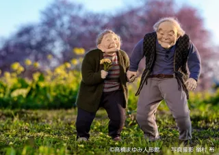 Takahashi Mayumi Doll Museum 15th Anniversary Special Exhibition 'Shapes of Happiness'
