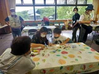 Forest School