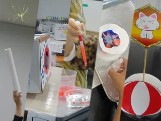 Kurashiki Science Center: Exciting Experiment Room "Bubble Festival"
