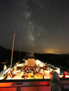 Perseid Meteor Shower Viewing Event