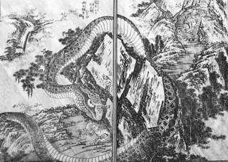 特別企画展「江戸から明治、本と浮世絵のオドロキ」（後期）