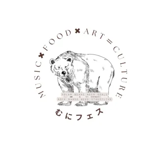 むにフェス-act17-