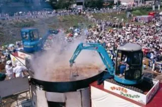 Japan's Largest Imoni Festival