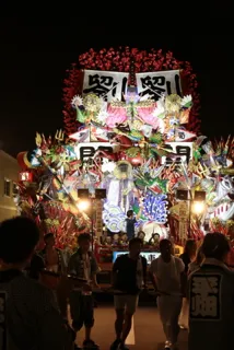 三沢まつり