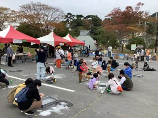 Come to Jomon Village!
