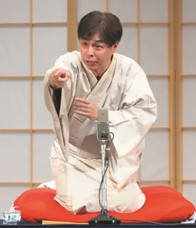 みなみ寄席 立川志らく 独演会