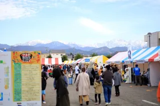 つるぎフェスティバルinかみいち2025