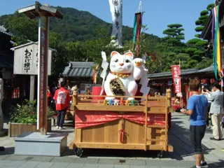第31回 来る福招き猫まつり