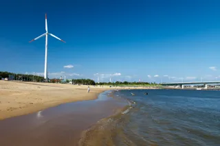 Shinmaiko Blue Sun Beach - Beach Opening