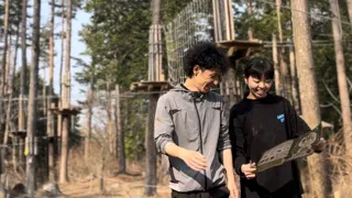 Treasure Hunt in Forest Adventure Fuji
