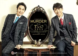 オフ・ブロードウェイ・ミュージカル『MURDER for Two』マーダー・フォー・トゥー