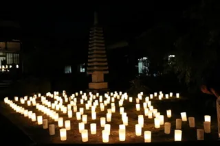 Higashiomi Daitoku-ji Jizo Bon Lantern Festival