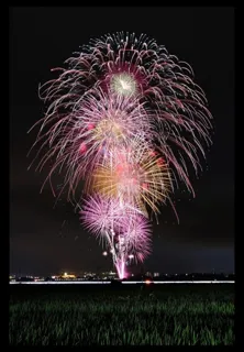 第74回 亀岡平和祭 京都・保津川花火大会