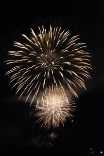 Citizen Summer Fireworks Festival