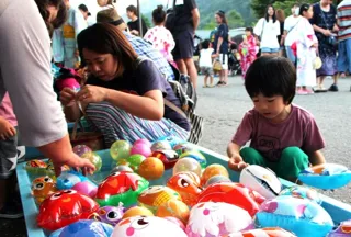Kiyomi Summer Festival