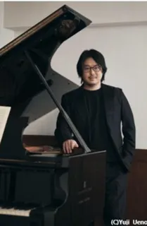 反田恭平　ピアノリサイタル2025