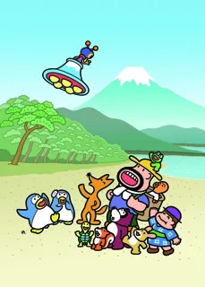ひこねのりお展　富士山を見にお出かけ編
