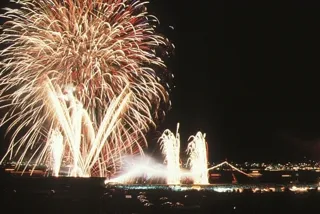 Kanmon Straits Fireworks Festival