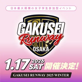 GAKUSEI RUNWAY 2025 WINTER