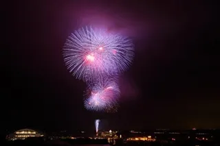 Mishima Festival