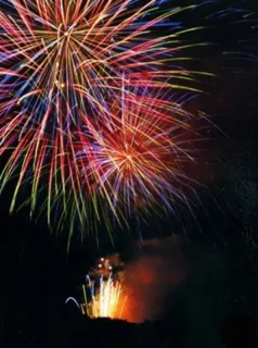 Ashino Shoten Fireworks Festival