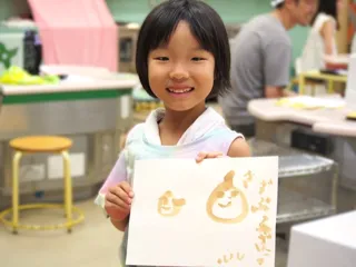 忍法 あぶり出しの術～ヒミツの巻物を作るのじゃ！～