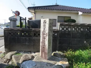第６回九歴講座「大戦末期西部軍の本土決戦態勢と司令部地下壕の構築」