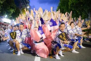 66th Tokyo Koenji Awa Odori