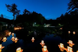 Kasuisai Okunoin Fudo Festival
