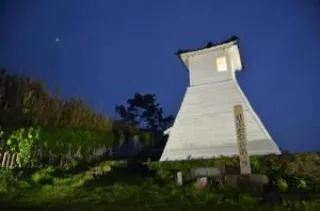 旧福浦灯台ライトアップ（夏季）