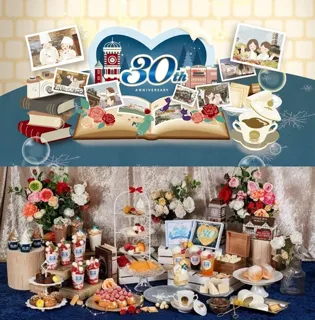 Shiroi Koibito Park 30th Anniversary Sweet Experiences, Sweet Memories. Let's continue to enjoy this place.