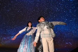 自分だけの星をソウゾウしてみよう！