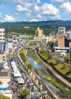94th Setomono Festival