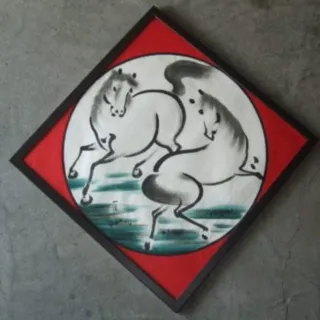Exhibition of Work and Paintings by Yoshikawa Dye Workshop