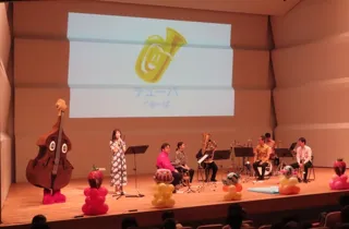 0・1・2シアター「0さいからの家族で楽しむクラシックコンサート」