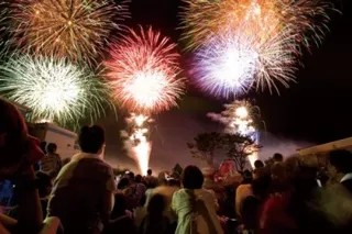 Kawabe Dance & Fireworks Festival