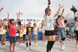 第33回ふるさと海南まつり