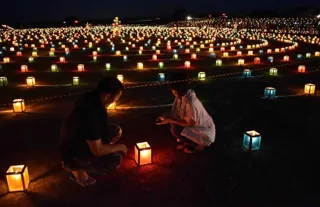 和渕夏まつり