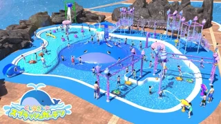 Kids Pool Area "Whale's Splash Garden"