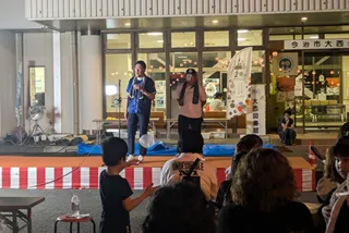 Onishi Ikokoi Summer Festival