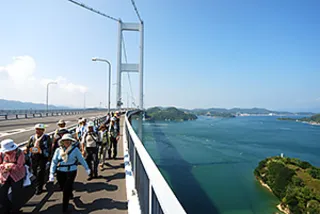 23rd Setouchi Shimanami Kaido Three-Day March