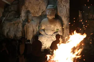 National Treasure Usuki Stone Buddhas Fire Festival