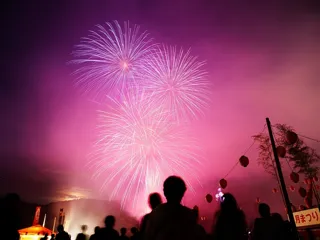 The 44th Otsuki Festival