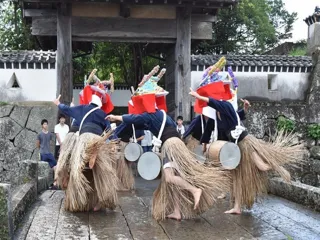 Chankoko