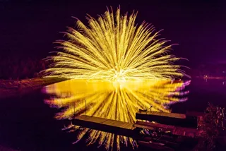 Shirakaba Kogen Fireworks Festival 2025