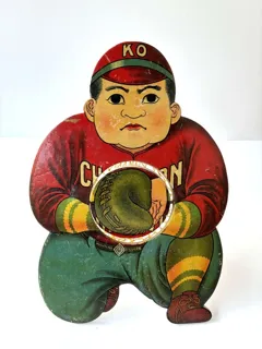Showa 100-Year Special Exhibition 2: Toys and Games from 100 Years Ago