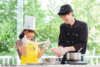 'The Little Prince' Summer Kids Experience Event Parent-Child Italian Cooking Class with Original Apron